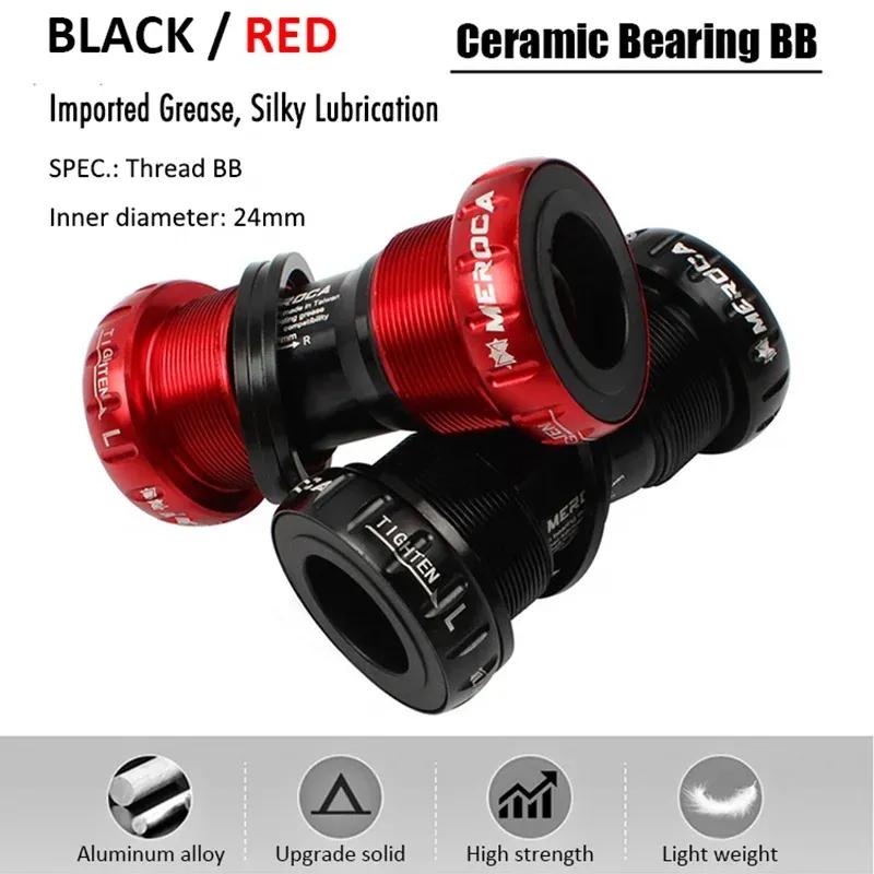 Ceramic Bearing BSA 68 73mm 24 24mm 24mm 22mm Support BOTTOM BRACKETS Mountain Bike MTB Road Bike Parts