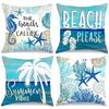 Ocean Beach Theme Pillowcase Coconut Tree Starfish Print Living Room Sofa Cushion Cover Bedroom Room Home Decoration