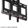 Sanwa Supply Настенный фиксированный кронштейн для дисплея до 65 (Поддерживает дюймы) CR-PLKG18BK