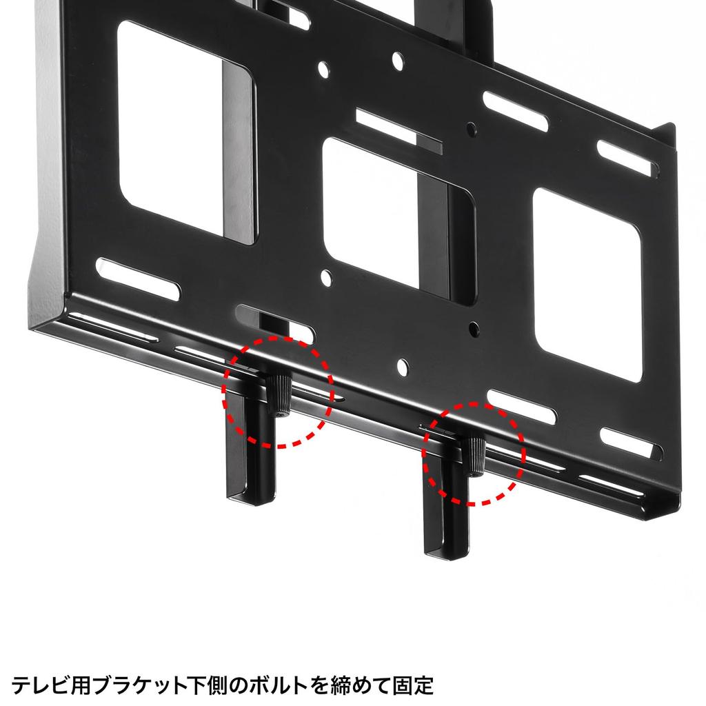 Sanwa Supply Настенный фиксированный кронштейн для дисплея до 65 (Поддерживает дюймы) CR-PLKG18BK