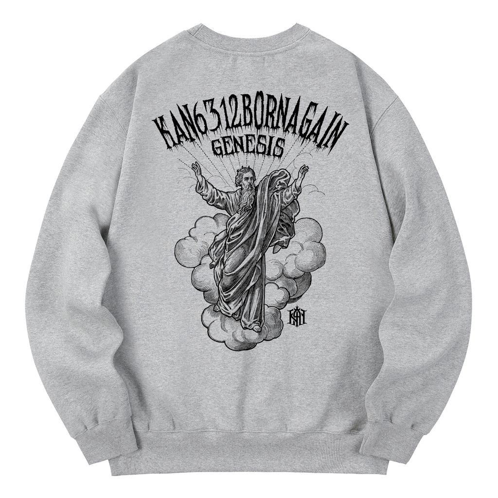 KAN6312 Kmg0012 God Fleece-Lined Sweatshirt - Gray