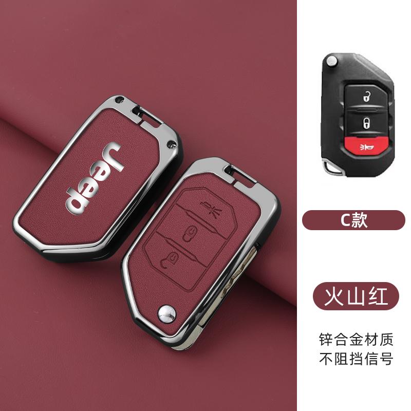 Metal Leather 2 3 4 Buttons Car Flip Key Case Cover For Jeep Gladiator JT Sahara JLU Wrangler JL Rubicon 2018 2019 Accessories