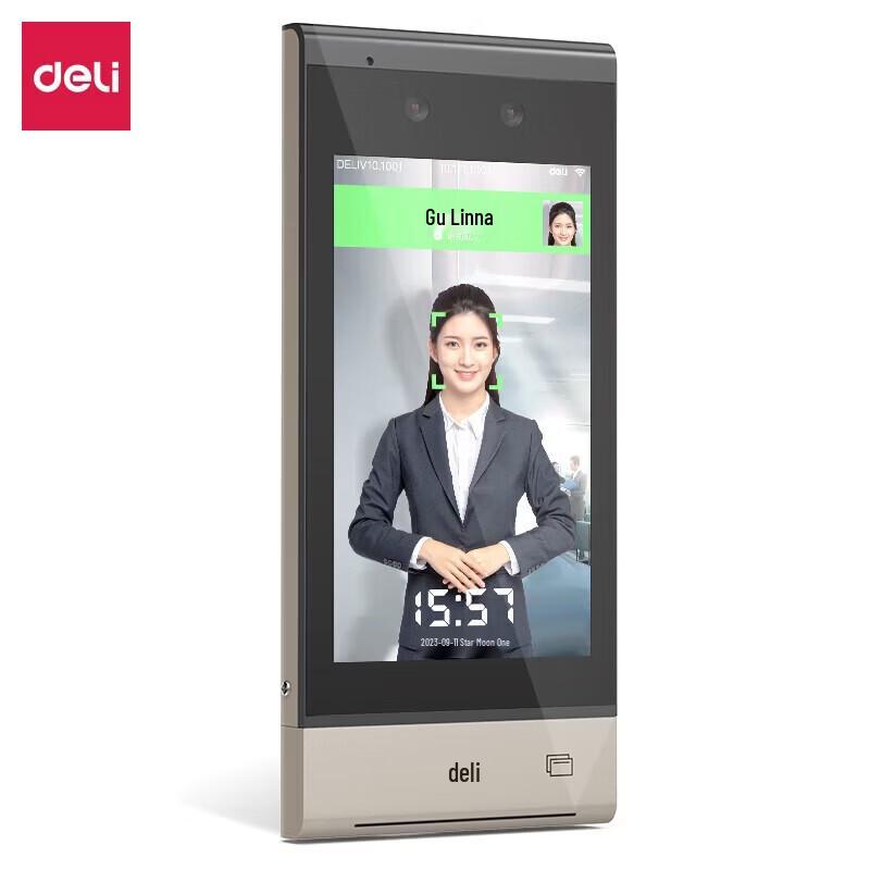 Deli DL-ACS703-W Smart Facial Recognition Attendance System