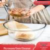 Star Heat-Resistant Glass Mixing Bowl