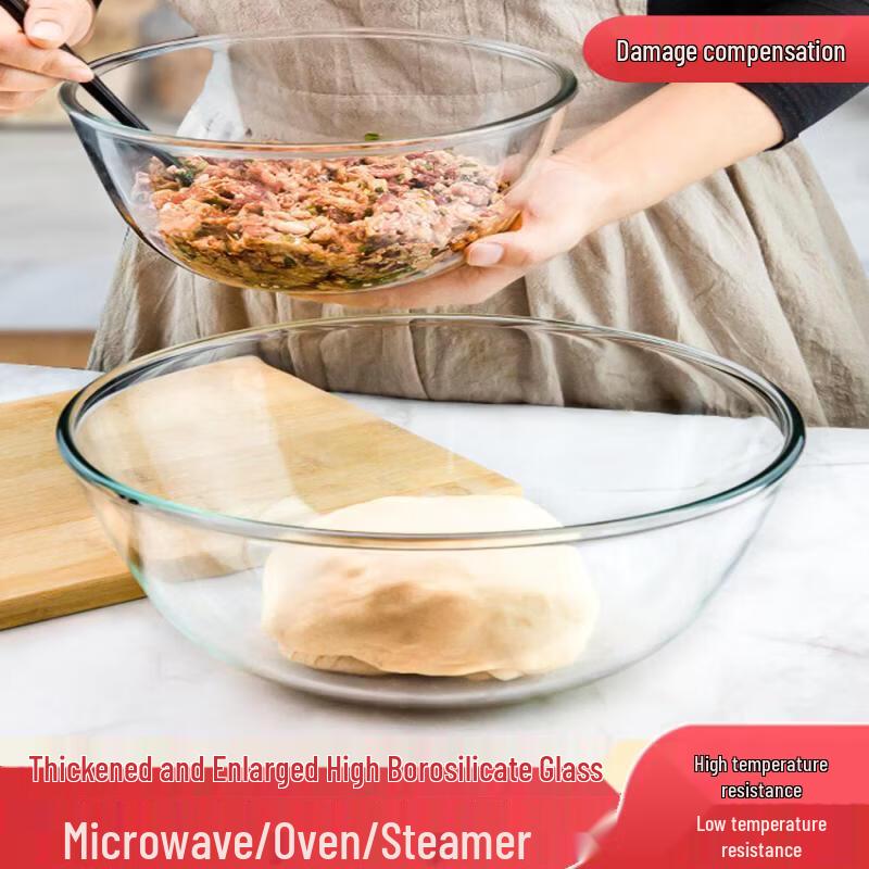 Star Heat-Resistant Glass Mixing Bowl