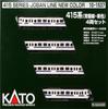 KATO N Gauge 415 Series Joban Line New Color Set Model Train - 4-Car 10-1537