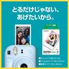 Оригинальная пленка Fujifilm Instax Mini, 20 листов, JP2, со средством для чистки линз HAKUBA (Коробка из 20 фильмов JP2)
