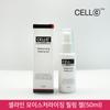 Beauty Queen Korea Cell Line Полуперманентный предварительный пилинг-гель для отшелушивания и увлажнения (50мл), 50мл, 1 шт.