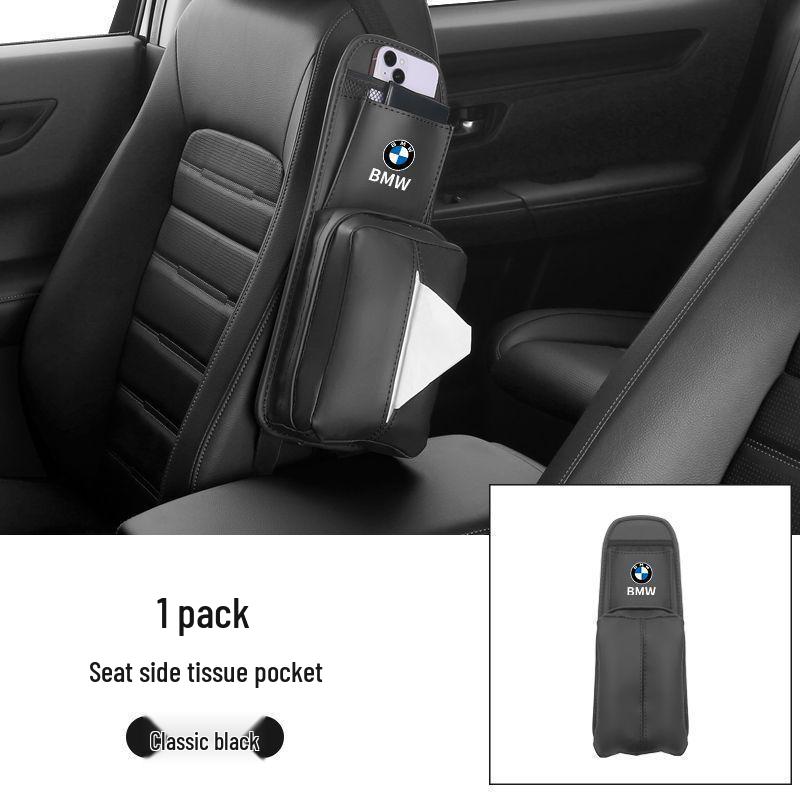 Боковой органайзер для сиденья и держатель для салфеток для BMW X3/X4/X5/X6/X7/3/5 Серии