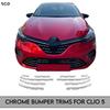 Chrome Bumper Trim For Clio 5 Stainless Steel Exterior Accessory For Clio 2019+