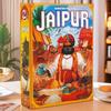 Настольная игра - "Джайпур" - 2 игрока | Время игры 30 минут Стратегическое развлечение Семейная вечеринка Карточная игра