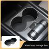 For BYD Dolphin car interior center console storage box trument panel storage box central control storage special accessories