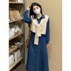blue dress + beige shawl