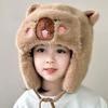 Plush Pullover Cap Warm Ear Protection Hat New Hooded Hat  for 4-12Y