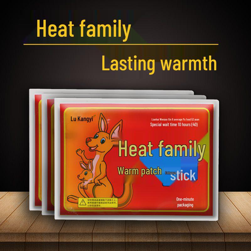 Kangaroo Heat Patches: Baby, Body, and Family Warmers