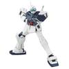 Пластиковая модель HGUC GM II Bandai 1/144 Semi-Striker (Премиум-эксклюзив)