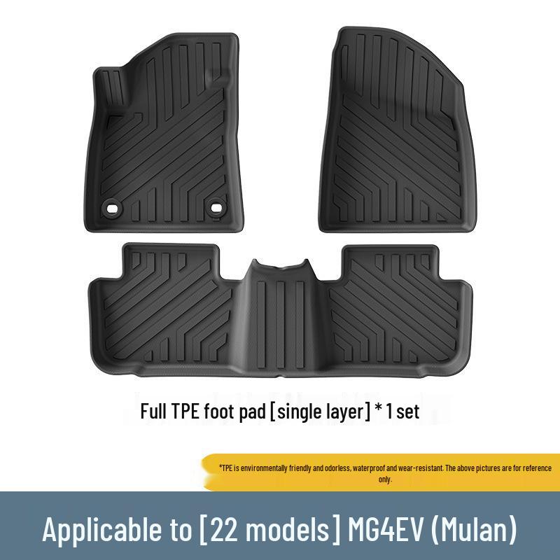 22 MG Mulan MG4 EV TPE Car Mats and Trunk Mats