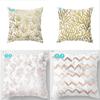 Luxurious Gold Pattern Jeanette Cloth Cushion Cover For Stylish Home Decor