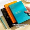 English Inner Pages, A5 Leather 2025 Business Schedule, Student Daily Planner, 365-day Record Book, Notepad, Memo, 180 Sheets, 360 Pages