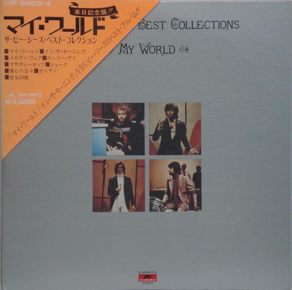 Виниловая пластинка BEE GEES My World The Bee Gees Best Collec MP94034 POLYDOR 1972 Япония Поп Б/у