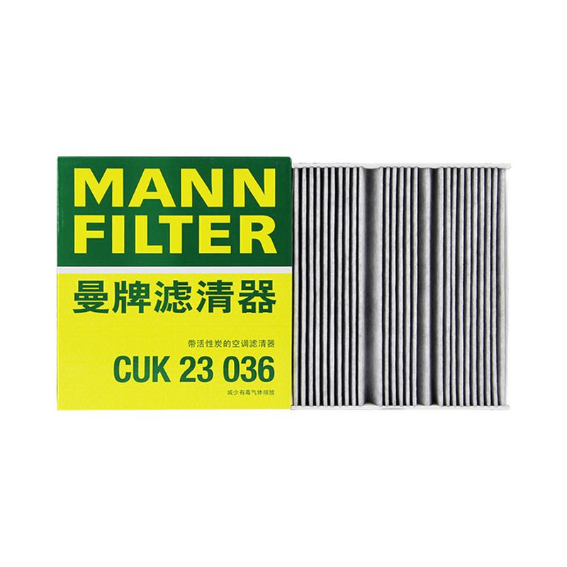 MANNFILTER Cabin Air Filter CUK23036 For Benz A180 A220 A45 CLA EQA EQB GLA GLB 200 A2478300800 A2478301702