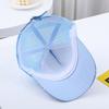 Boys Baseball Cap Cute Cartoon Anime Sunscreen Adjustable Sun Hat For 2-6 Years Old Kids