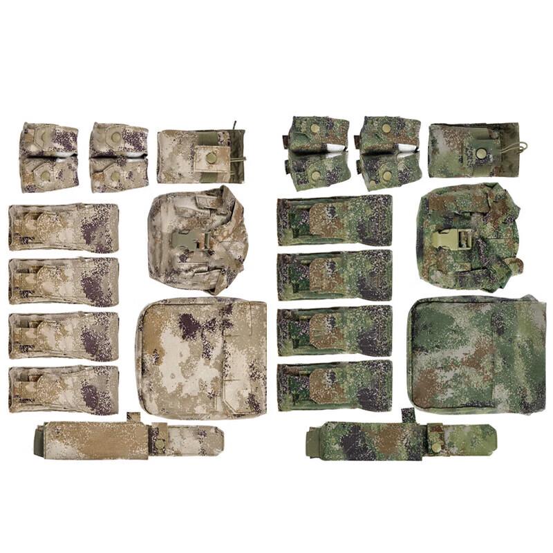 Yushuiyao Tactical Magazine Pouch