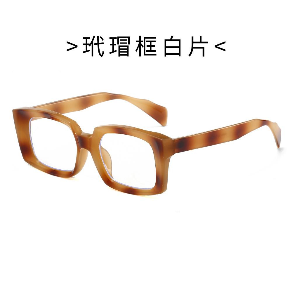 Trendy Square Sunglasses for Women Men Green Frame Blue Light Blocking Glasses Stylish Fashion Shades