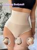 Belly Slimming Panties Waist Trainer Body Shaper Women Tummy Control Butt Lifter Underwear Postpartum High Waist Shapewear Pants