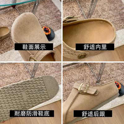 Маффин толстоподошвенный мешок голова полушлепанцы женские осенние новые ретро однопедальные нескользящие увеличивающие