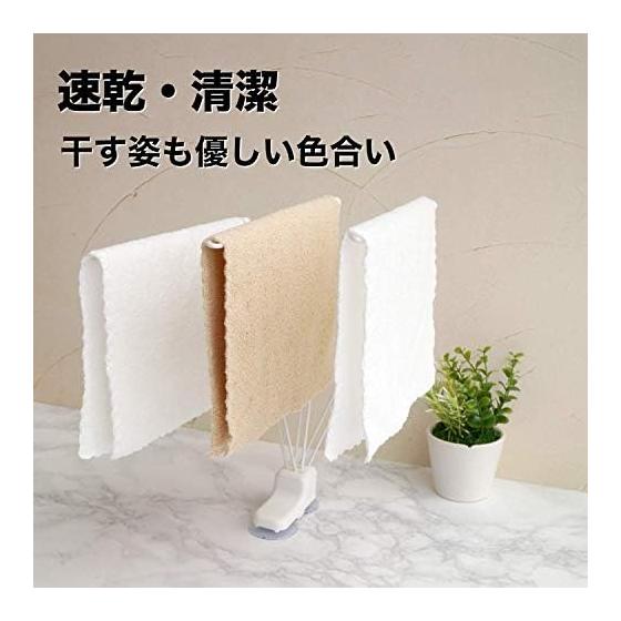 Тряпка из микрофибры Rec Geki Ochikun 20 штук (20 х 30 см) Бежевый и Белый