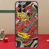 Чехол DRAGON TATTOO JAPANESE для Honor Magic 7 Lite 6 8 Pro Honor 400 200 70 90 X8c X8b X9a X9b X9c X9d Win RT