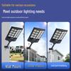OEING Outdoor Solar Motion Sensor Street Light