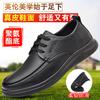 Hy Men's Shoes New 2024 Leather Shoes Leather Soft Sole Breathable Casual Business Pedal Dad Non-slip Pedal
