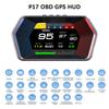 OBD GPS Head Up Display 4.3 Inch Car HUD Multi Functional Speedometer Clock KMH RPM Mileage Meter 12V Car Monitor Overspeed Alarm Digital P17