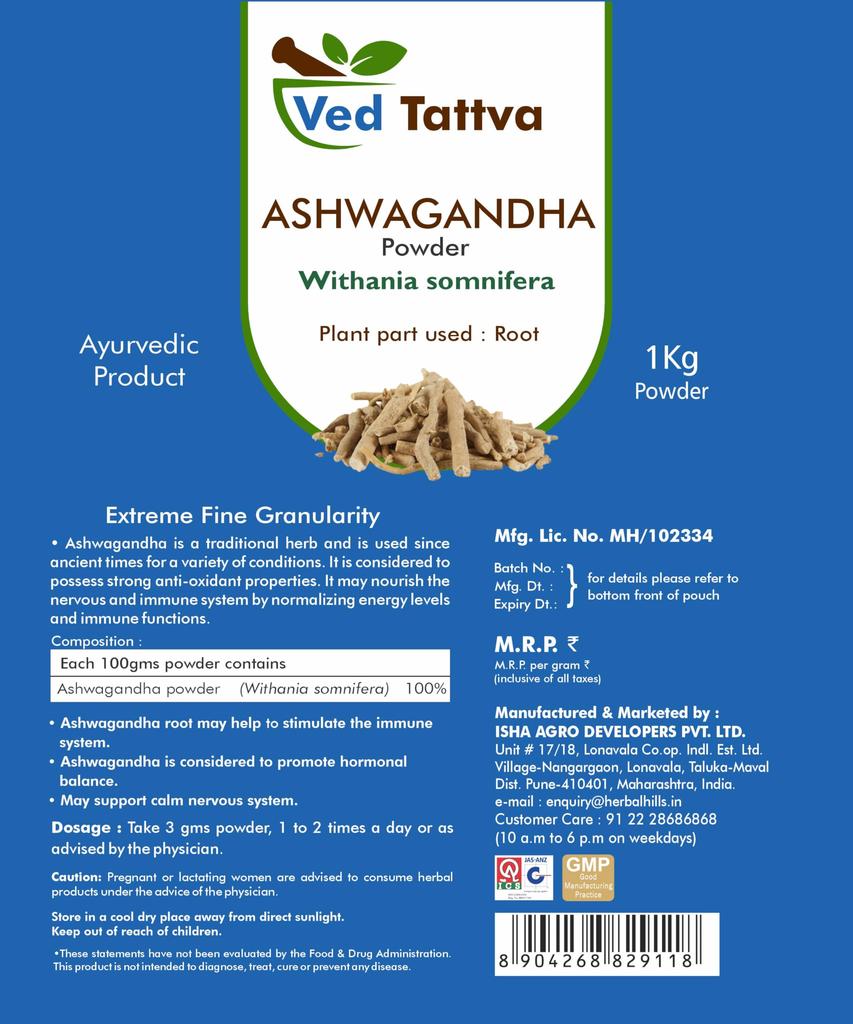 Порошок Ашвагандхи Ved Tattva (Упаковка 1 кг, 1 шт.)