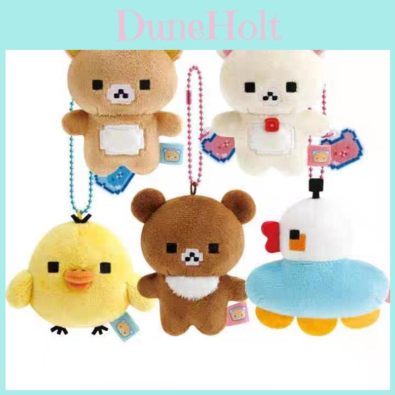 Плюшевая брелок-пиксель Rilakkuma с милым клубничным героем Для коллекционеров и в качестве подарка