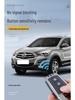 Haima S5 Key Case: Youth Version for M6, M8, S7, Family F7, V70 - Full Protective Shell