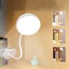 Clip Light Clip Light перезаряжаемый YANHAO Clip Light светодиодный яркий 3 цвета 3 уровня яркости настольная лампа двойного назначения USB зарядка и освещение
