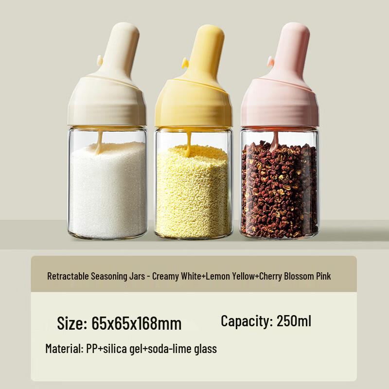 ANKOU Кухонные банки и контейнеры для специй