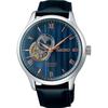 Men's SARY187 (PRESAGE Basic Line Japanese Garden Men's Leather Band) Round Watch