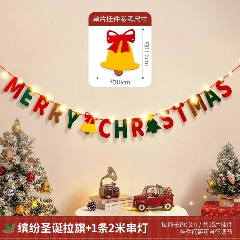 Christmas Felt Banner Garland, Non-Woven Hanging Flag Bunting with String Lights for Holiday Party Home Decor and Photo Backdrop