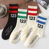 5 Pairs of Socks Women's Spring and Autumn Models of Mid-calf Socks Two Bar Digital Tide Cotton Outer Wear Summer Couple Socks