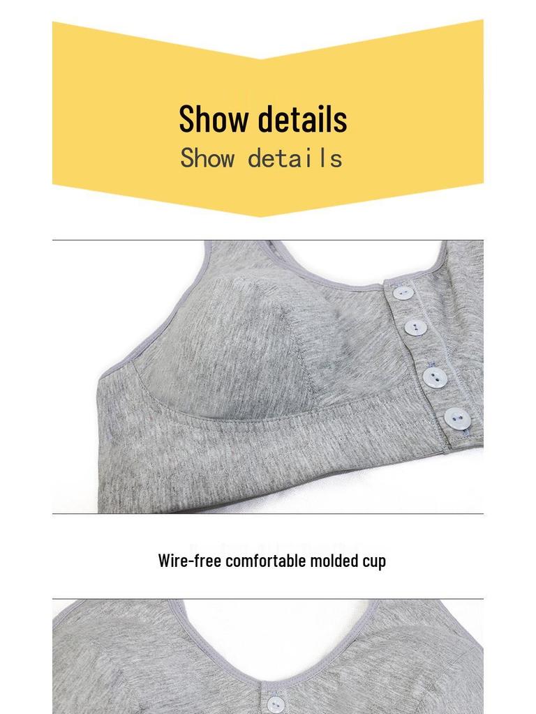 Хлопковый жилет-бра без косточек с застежкой спереди для женщин среднего и пожилого возраста, большого размера, тонкий