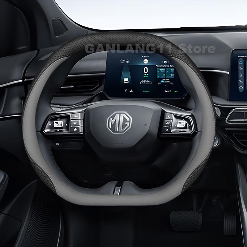 Кожаная накладка на руль автомобиля для всех новых MG 3 MG3 ES5 HS 2024 2025 ультратонкая Автомобильный интерьер mg zs hybrid 2025 аксессуары