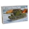 Trumpeter 1/35 Soviet KV-5 Super Heavy Tank Plastic Model