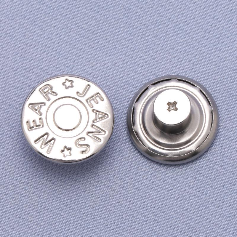 Регулируемые бесшовные металлические пуговицы для джинсовой ткани, съемная утягивающая талию волшебная кнопка