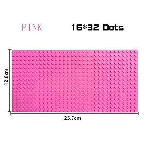 16X32 Baseplate Diy Assembled Building Blocks Baseplate 16*32 Classic Building Blocks Base Board Single Double-Sided Base Plate