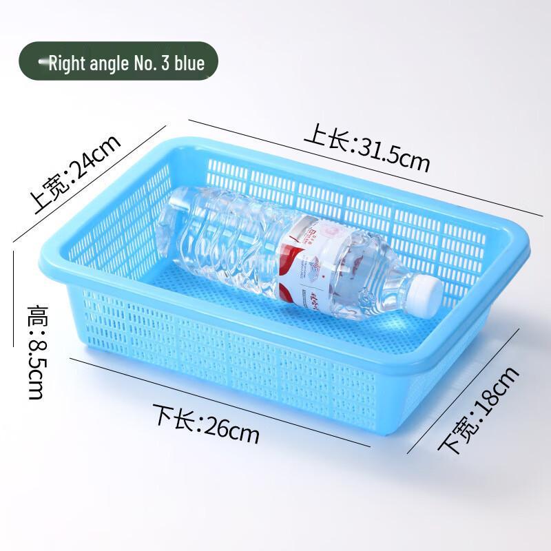 Прямоугольная пластиковая корзина для хранения и слива