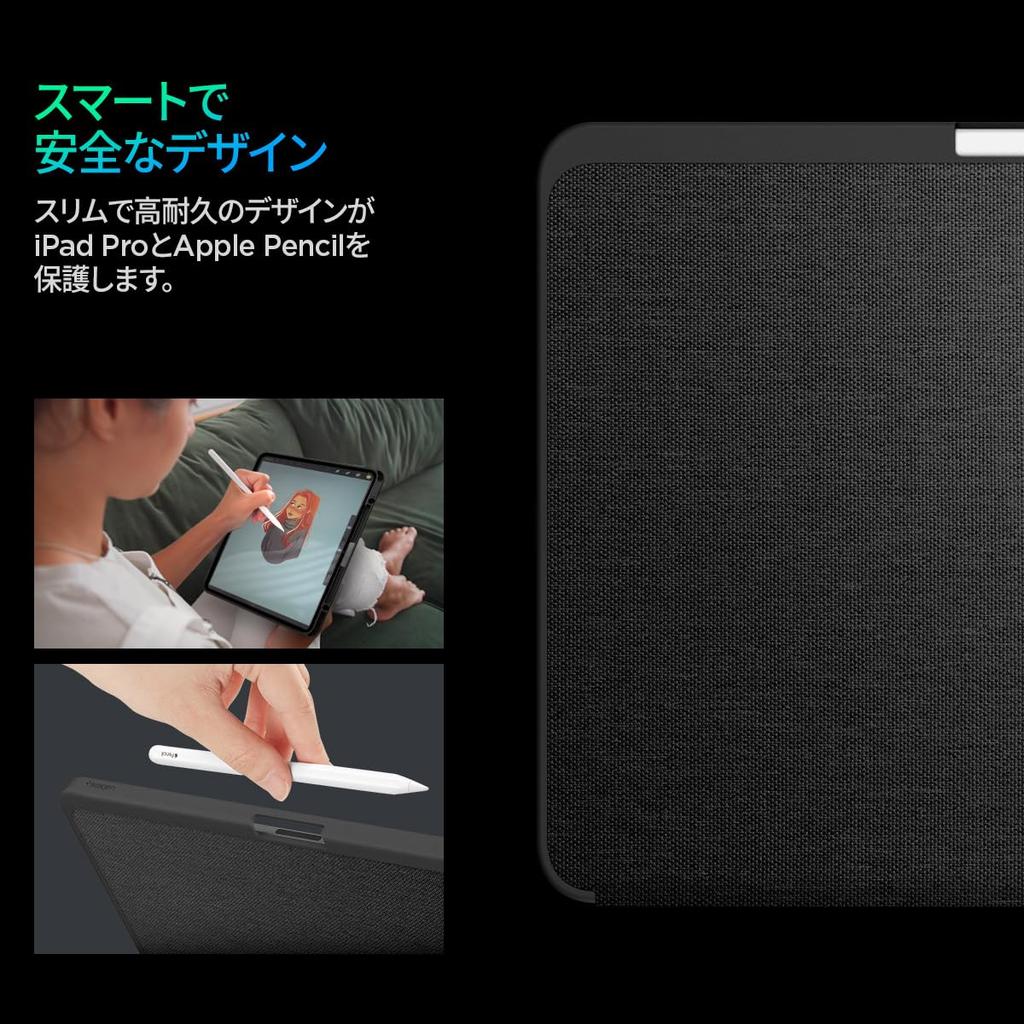 Spigen iPad Pro 13 дюймов M5/M4 (2025/2024) Чехол с подставкой, противоударный, тканевая крышка, устойчивая к царапинам, автосон/пробуждение, Urban Fit, ACS07010 (черный)